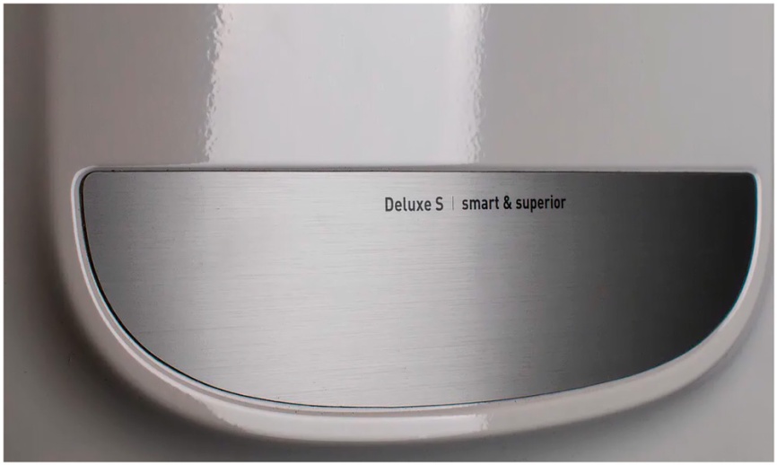 Газовый котел Navien Deluxe S-24k, 2-ух контр, 24 квт, камера закрытая фото 4