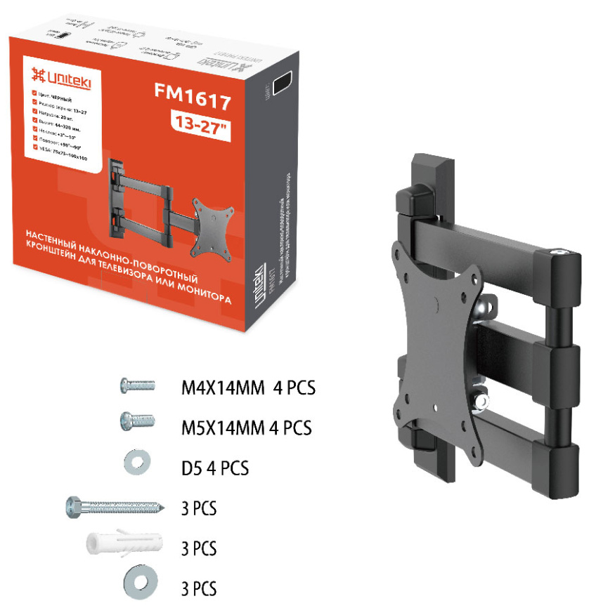 Кронштейн для телевизора UniTeki FM1617 black фото 8