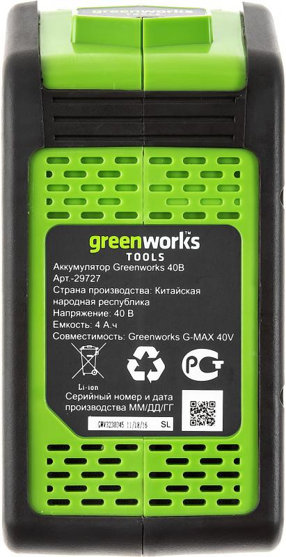 Снегоуборщик электр. Greenworks 2600807UB фото 16