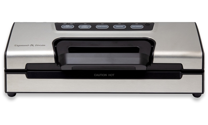 Вакуумный упаковщик Zigmund & Shtain VS-508 фото 13