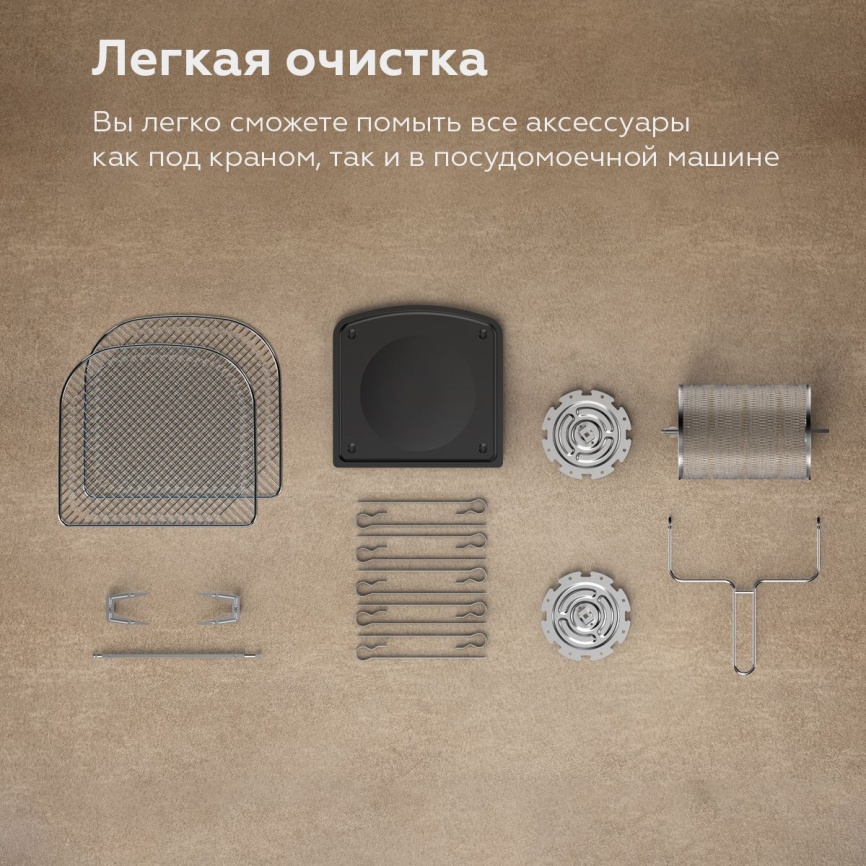 Аэрогриль BQ GR2009 Черный фото 7