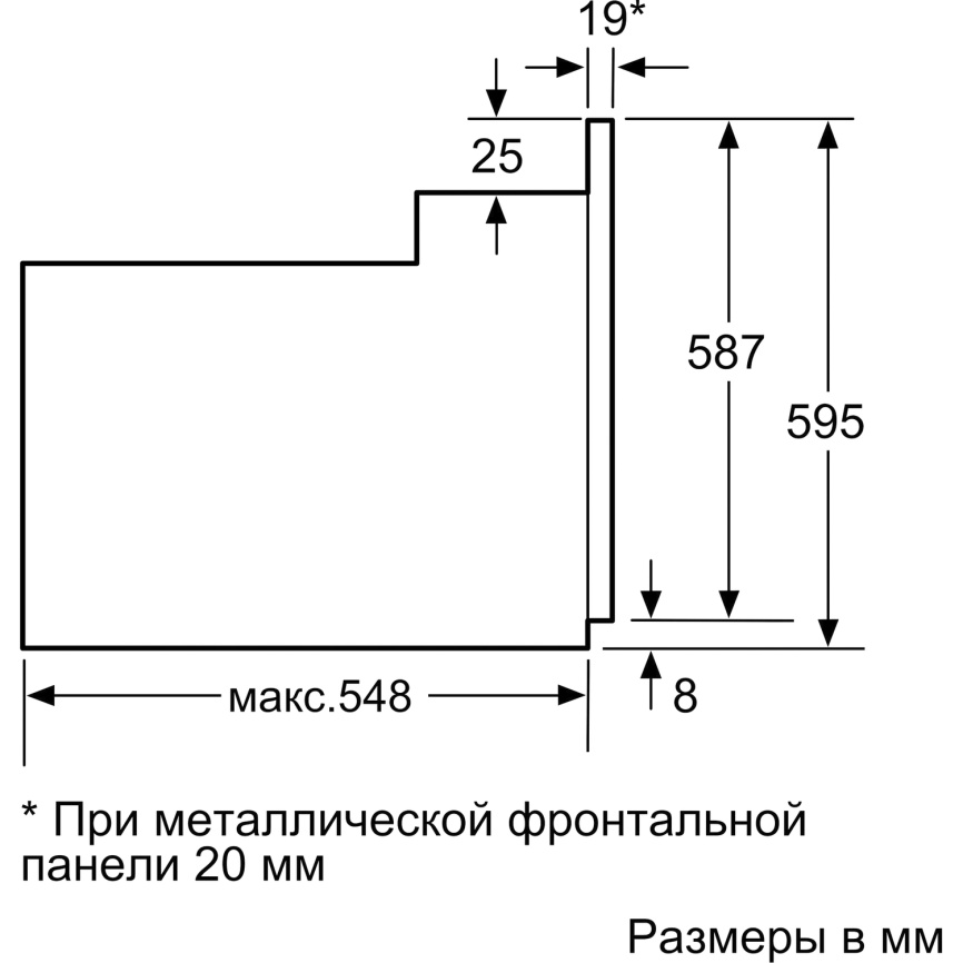 Встраиваемая электрическая духовка BOSCH Bosch HBF011BR0T фото 6