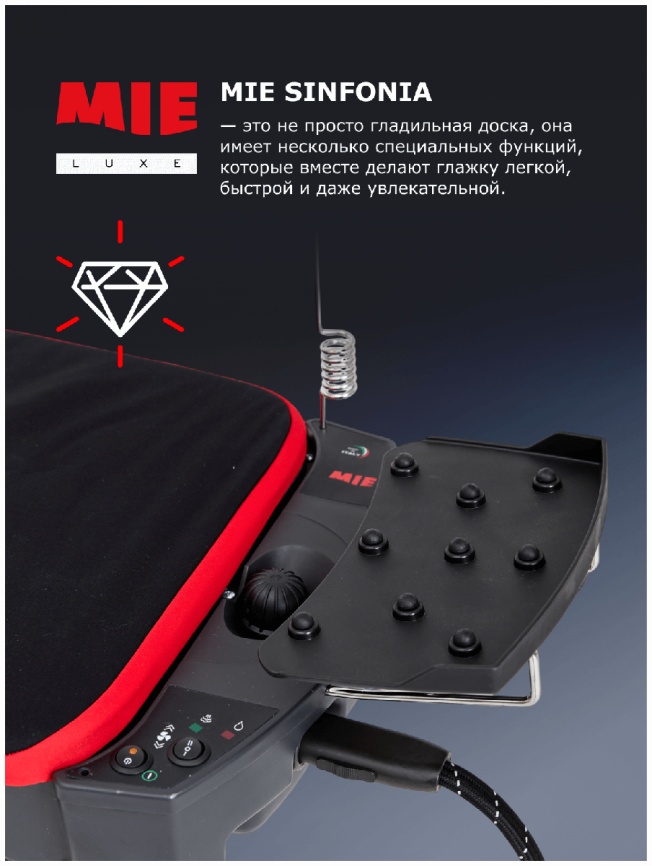 Гладильная система MIE SINFONIA, 2000 Вт, давление 3,5 бар, вертикальное отпаривание фото 16