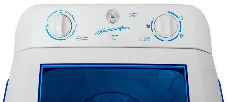 Активаторная стиральная машина Белоснежка XR800B 8 кг, белый фото 4