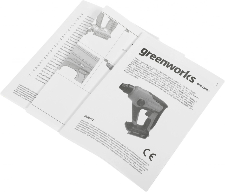 Перфоратор Greenworks 3803107 фото 7