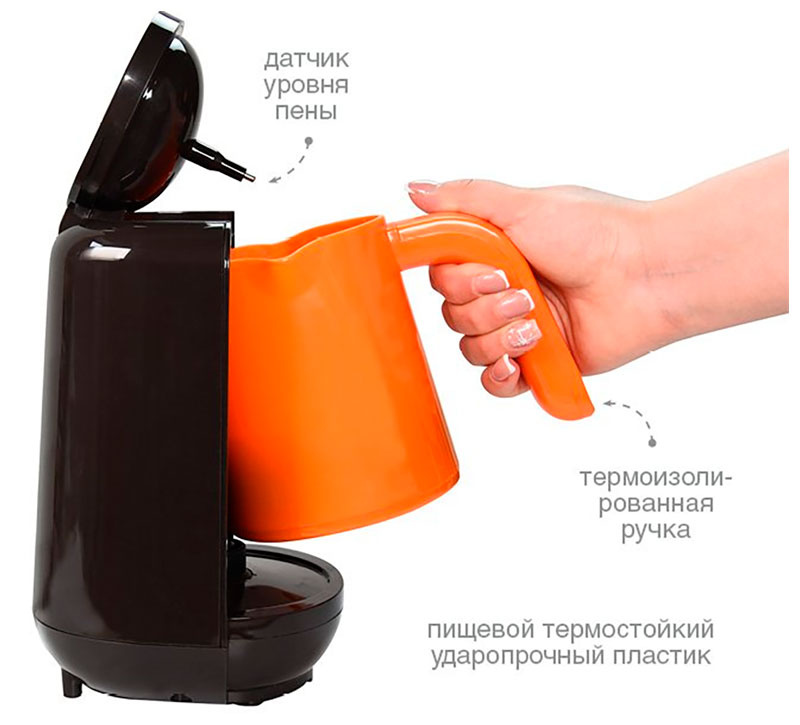 Кофеварка для приготовления турецкого кофе (электрическая турка) Oursson TC0250/OR (Оранжевый) фото 2