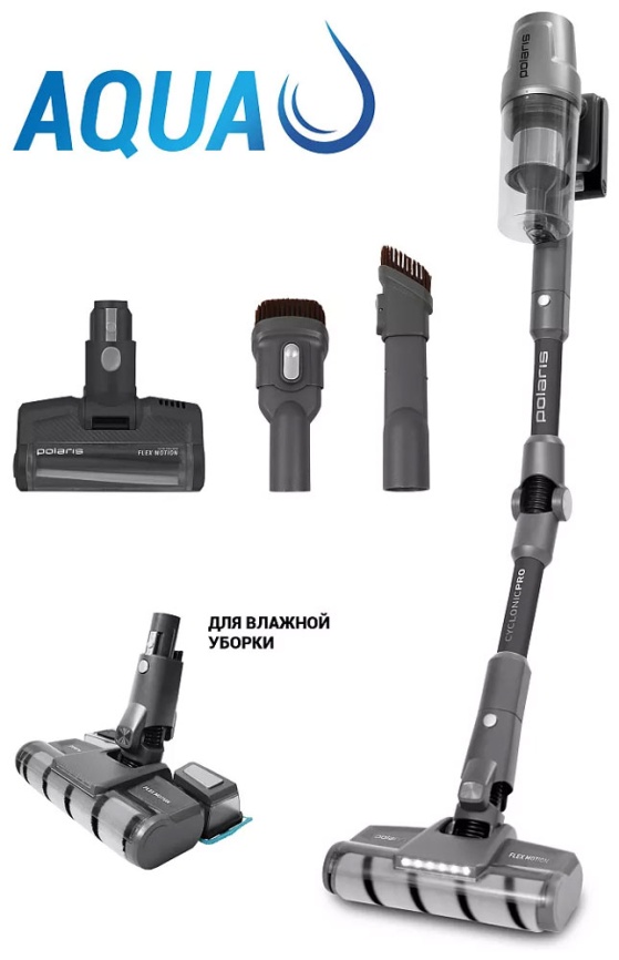 Беспроводной пылесос Polaris PVCS 4050 CyclonicPRO серый фото 6