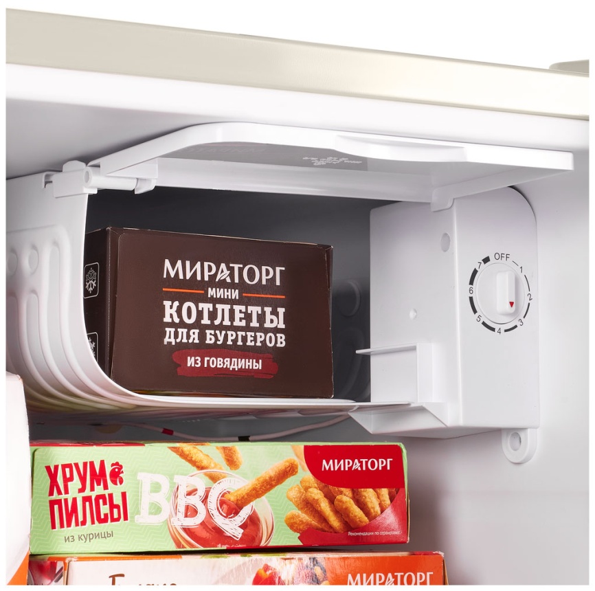 Мини-холодильник Maunfeld MFF50RBG, бежевый фото 9