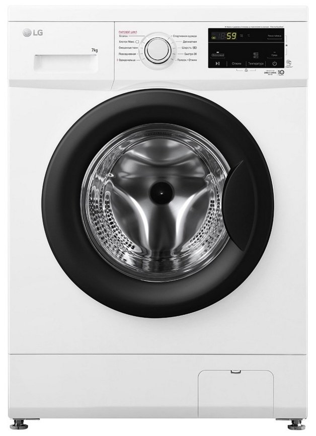 Стиральная машина LG F2J3HS8W автомат 7 кг, белый фото 1