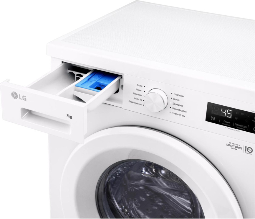 Стиральная машина LG F2Y1HS3W автомат 7 кг, белый фото 11