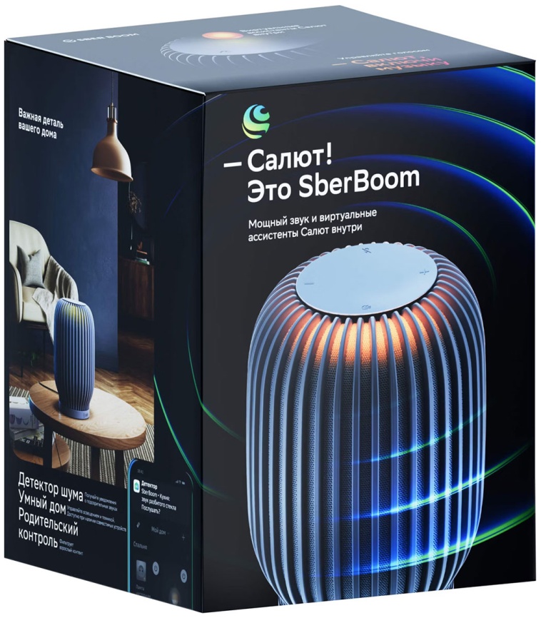 Умная колонка Sber SberBoom с семейством ассистентов 
