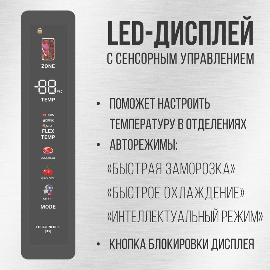 Холодильник Side-by-Side Tesler RSD-537BI SPARKLING WHITE No frost, белый фото 6