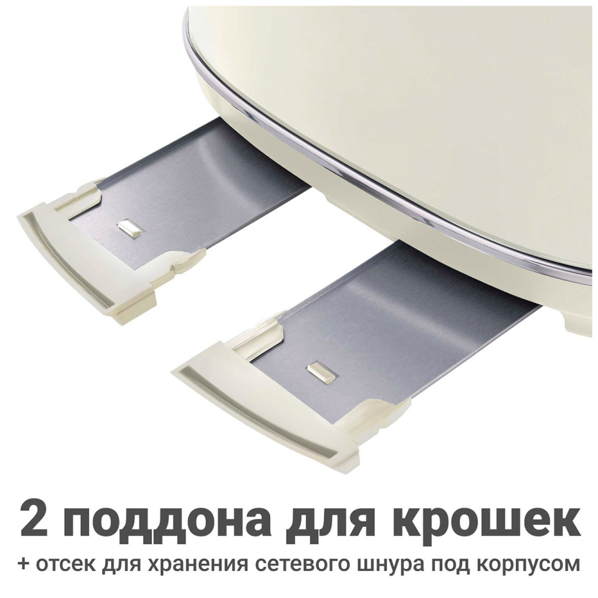 Тостер Tesler TT-445 BEIGE фото 5