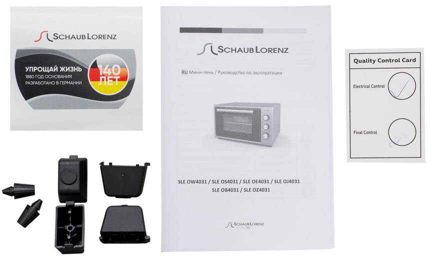 Электропечь Schaub Lorenz SLE OS4031 фото 9