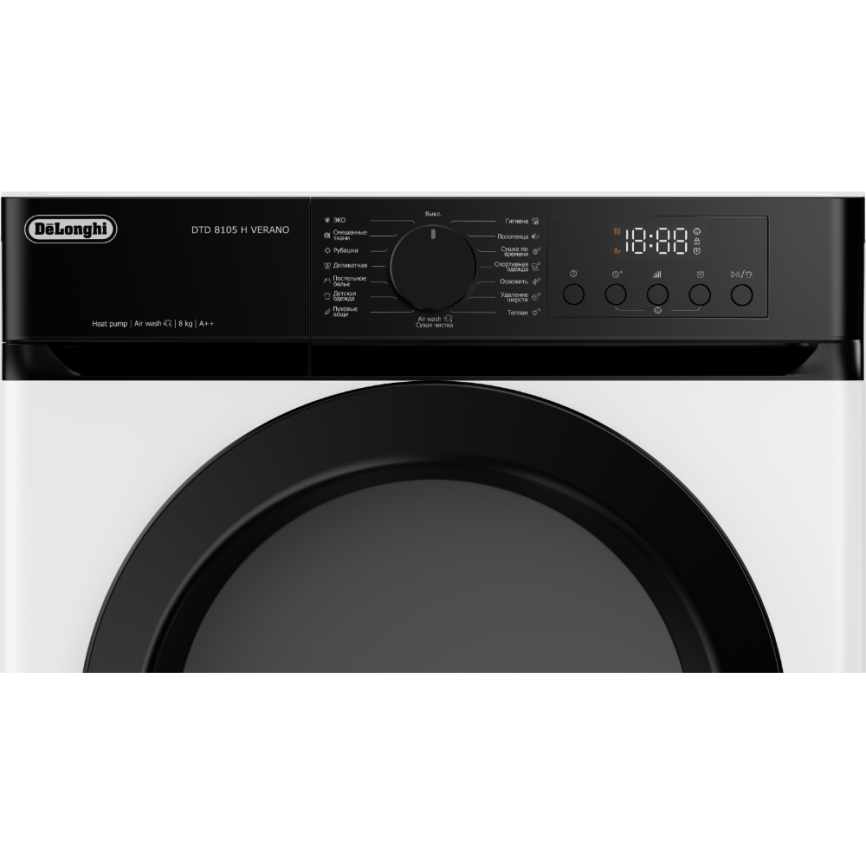 Сушильная машина Delonghi DTD 8105 H VERANO фото 5