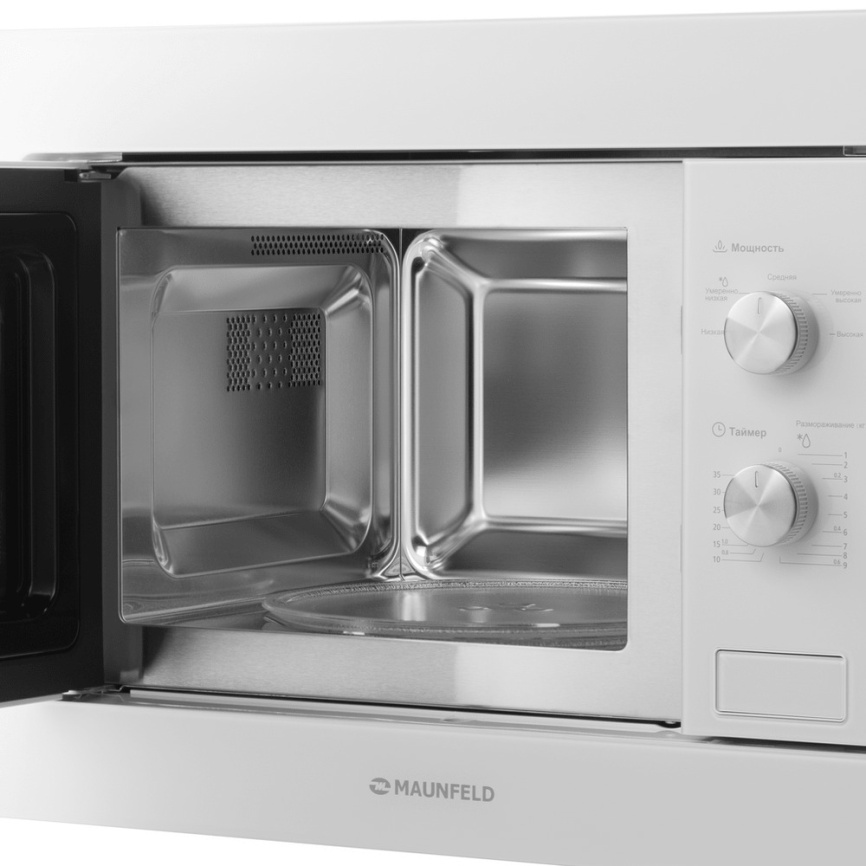 Встраиваемая микроволновая печь СВЧ Maunfeld MBMO.20.1PGW фото 5