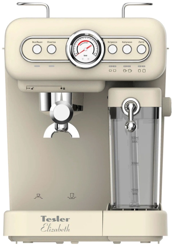 Кофеварка Tesler ECM-250 BEIGE фото 2