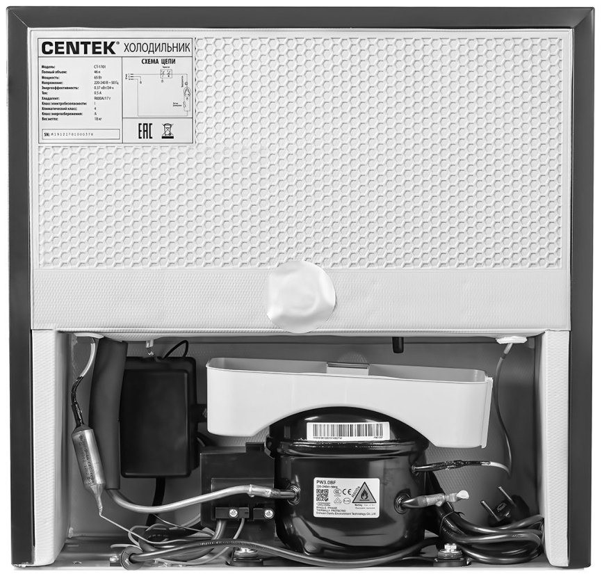 Однокамерный холодильник Centek CT-1701, черный фото 6