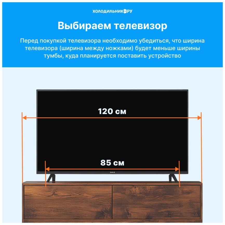 Телевизор LG 43NANO81A6A.ARUG, 43 дюйма, 4K Ultra HD, смарт ТВ, WebOS 25, черный фото 10