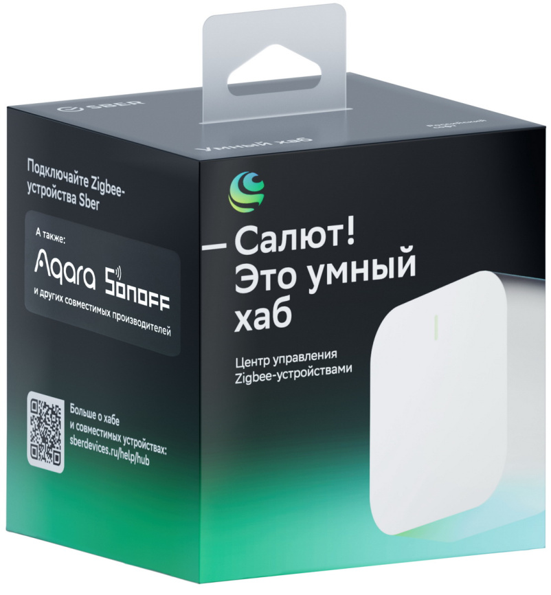 Умный хаб - модуль управления умным домом Sber SBDV-00068, Zigbee 3.0, Белый фото 7