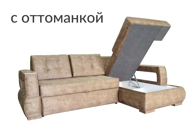 Диван Бостон ПБ DD_00630 фото 2