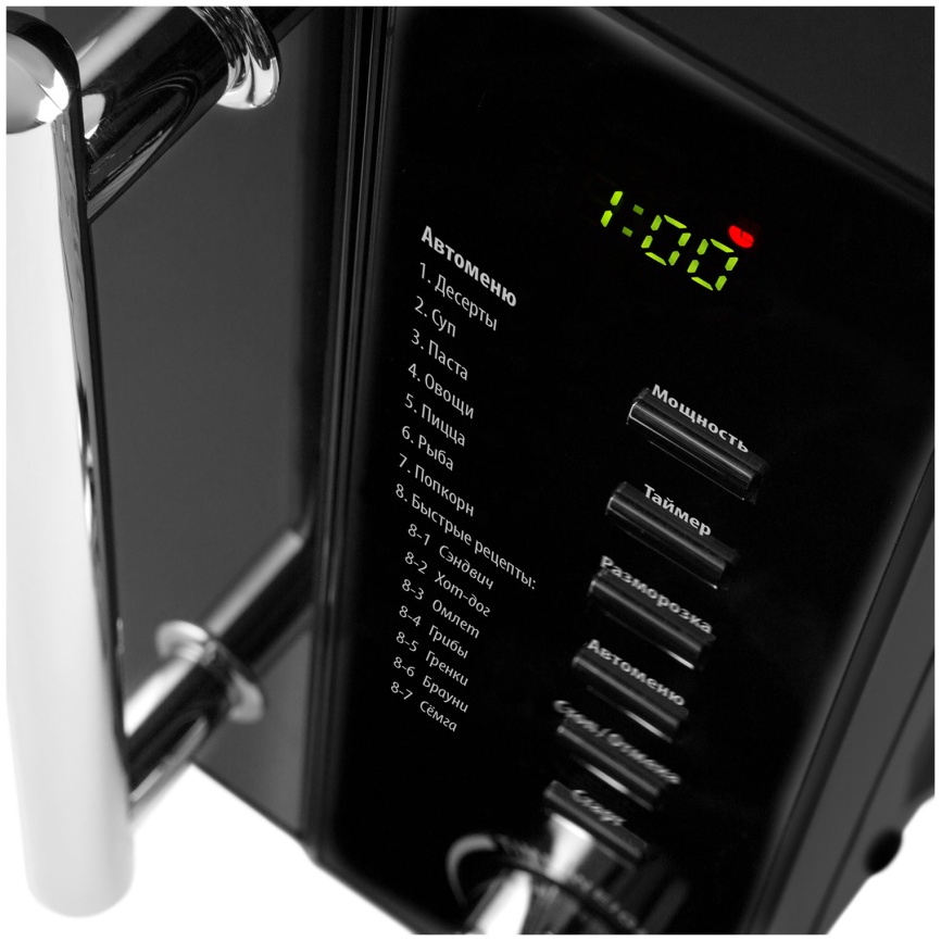 Микроволновая печь - СВЧ Polaris PMO 2002D RUS, чёрный фото 6