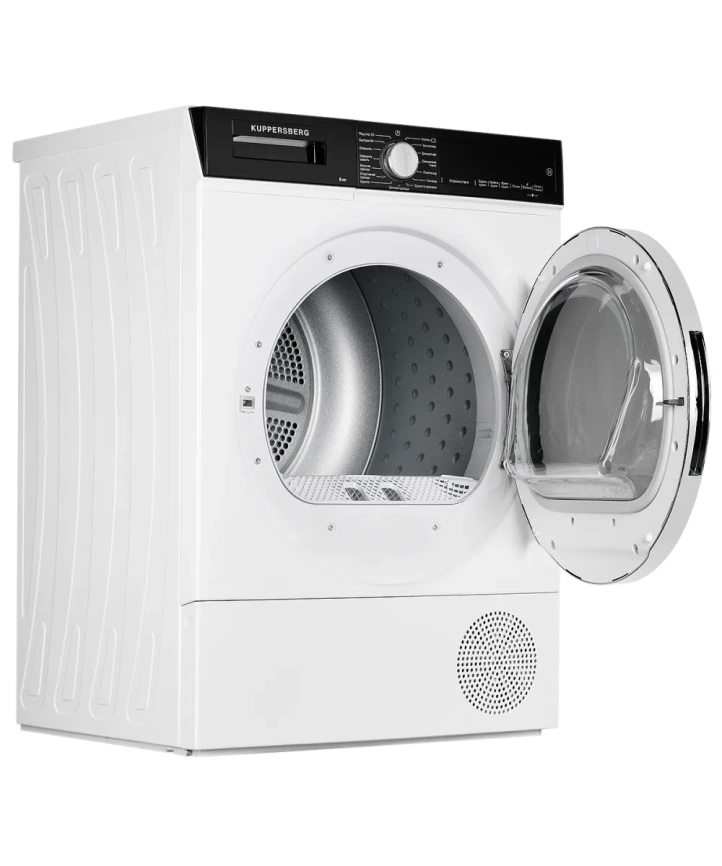 Сушильная машина Kuppersberg DM 560 W фото 8