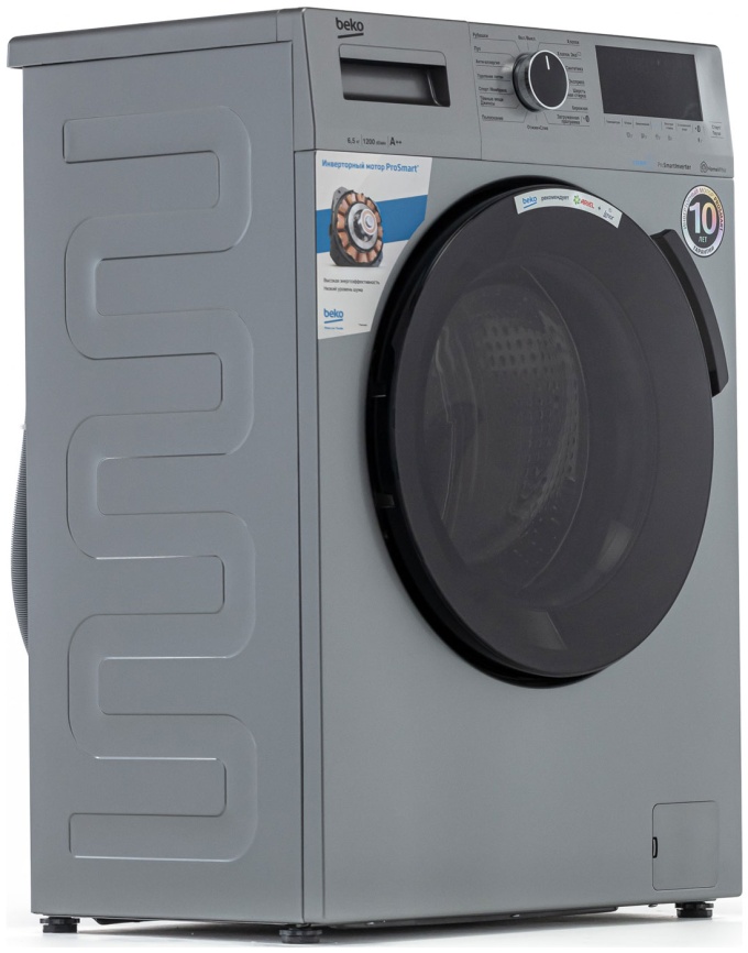 Стиральная машина Beko WSPE6H616S автомат 6,5 кг, серебристый фото 8