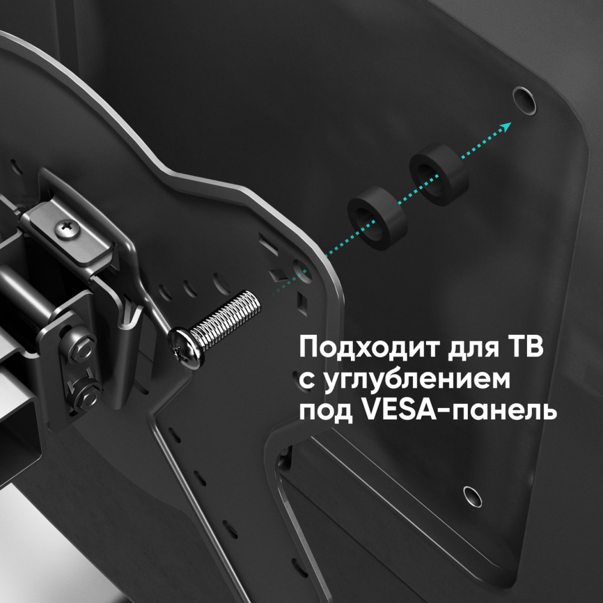 Кронштейн для телевизора Onkron NP23 фото 11