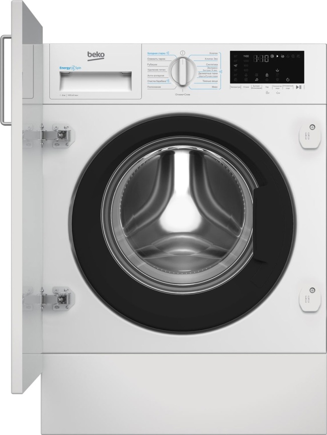 Встраиваемая стиральная машина Beko BI3WBT8841 W белая фото 1