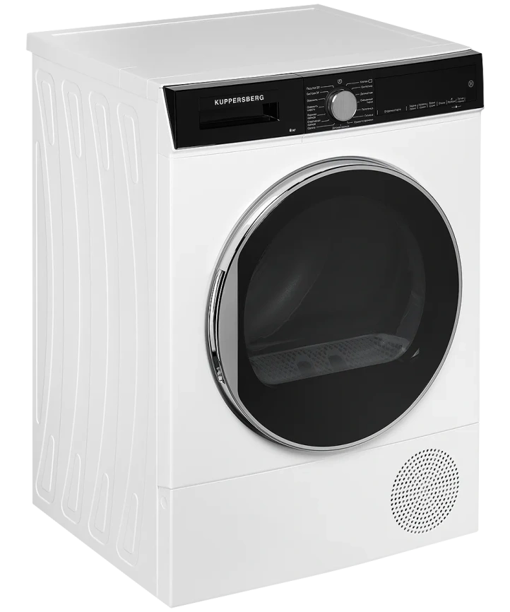 Сушильная машина Kuppersberg DM 560 W фото 7
