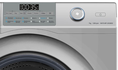 Стиральная машина Haier HW70-BP12959BSE 7 кг, серебристый фото 3