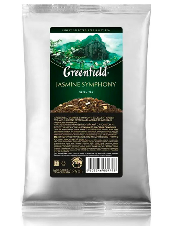 Чай зеленый листовой Greenfield Жасмин Симфони(250 г, м/у ХРК) фото 1