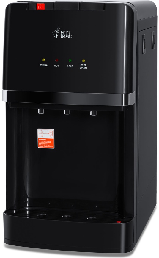 Пурифайер Ecotronic A7-U4TE, черный (ETK12670) фото 2