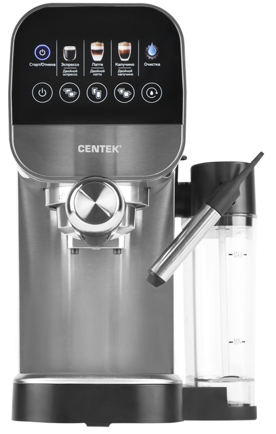 Кофеварка Centek CT-1172 фото 5