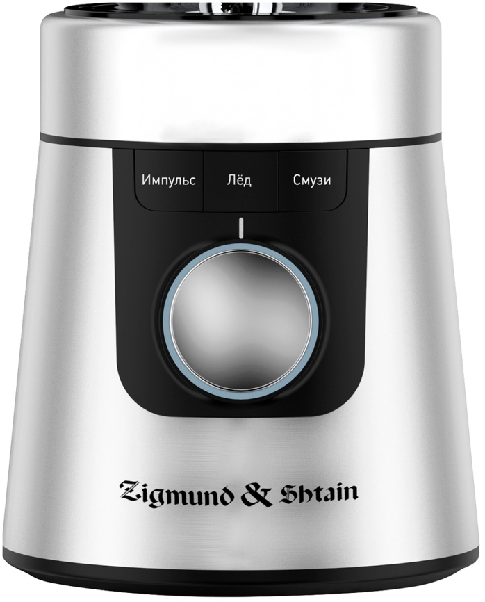 Блендер стационарный Zigmund & Shtain BS-447 D фото 10