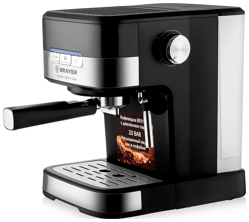 Кофеварка рожковая Brayer BR1113 фото 2
