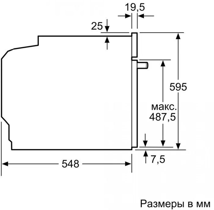 Встраиваемая электрическая духовка BOSCH Bosch HBG536EB4 фото 9