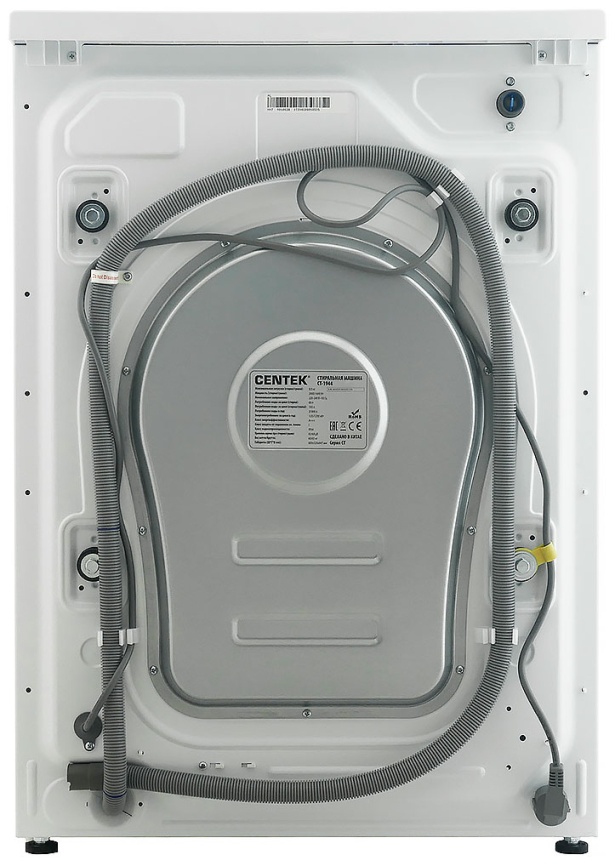Стиральная машина с сушкой Centek CT-1944, белый фото 5