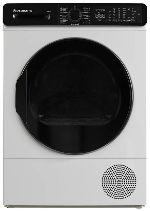 Сушильная машина с тепловым насосом Delvento VWD710, 8кг, белый фото 1