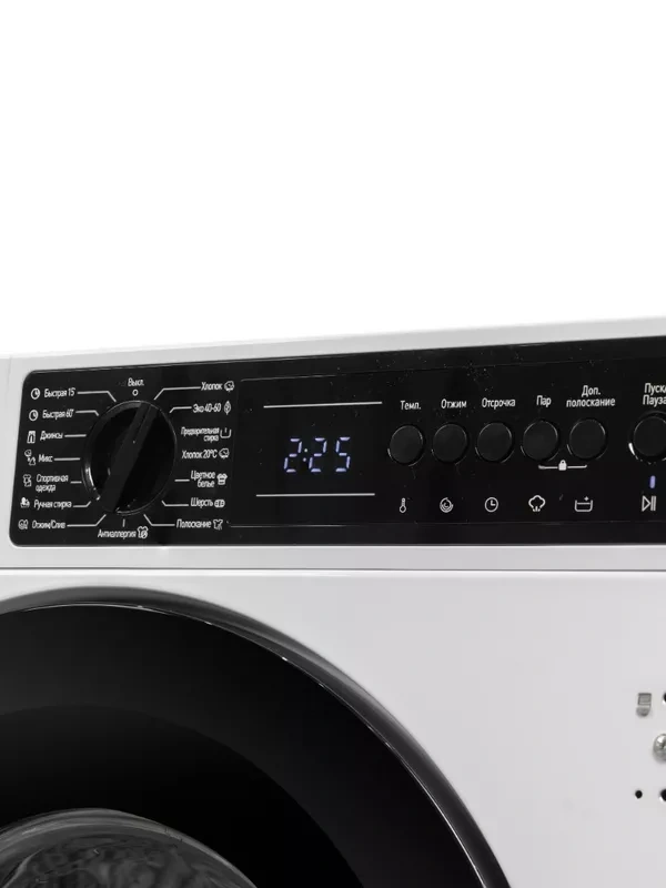 Встраиваемая стиральная машина Delonghi Delonghi DWMI 845 VI ISABELLA фото 9