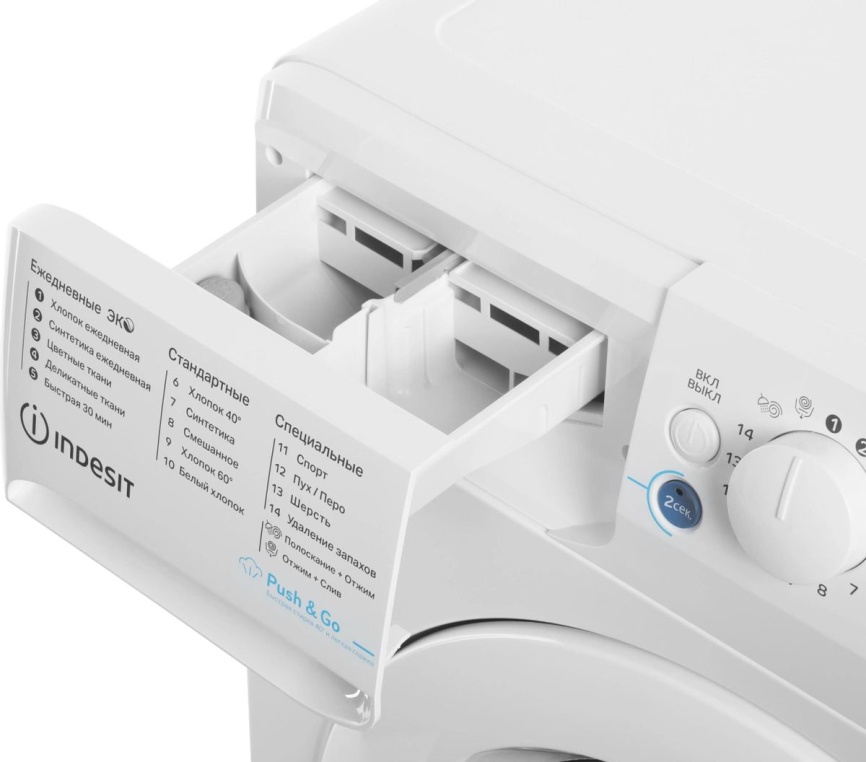 Стиральная машина Indesit Стиральная машина Indesit BWSA 6109 WWV автомат 6 кг, 1000 об/мин, белый фото 7