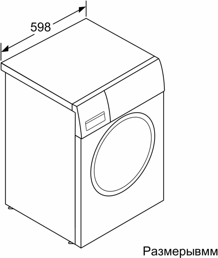 Отдельностоящая стиральная машина BOSCH WGK244ZXME фото 6