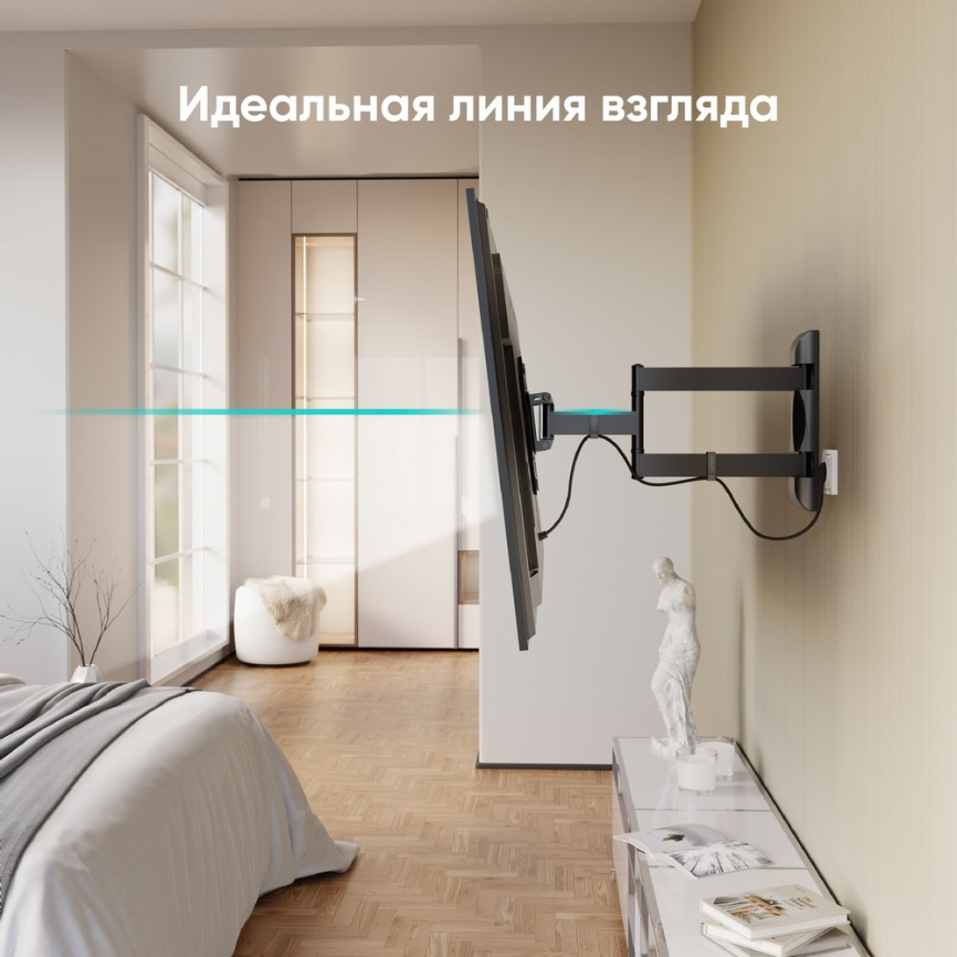 Кронштейн ONKRON M4S фото 8