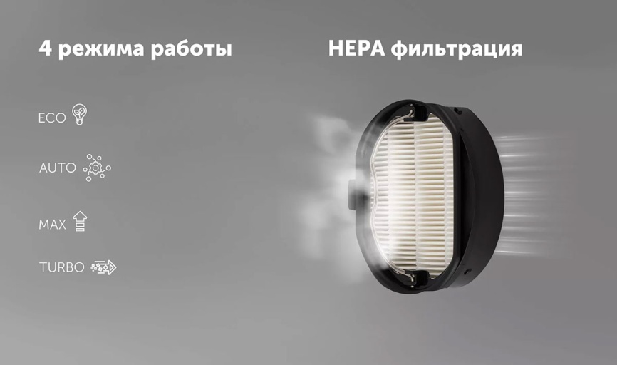 Пылесос портативный Polaris PVCS 8200 Handstick Duo Pro WIFI IQ Home, графит фото 7