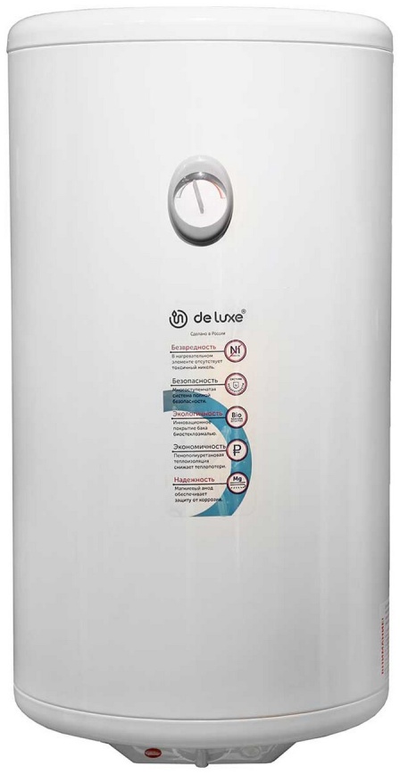 Водонагреватель накопительный De luxe 3W50V1-003 вертикальный, 50л фото 1
