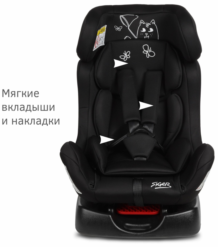 Автокресло Siger Диона, гр.0+/I/II, черный кот (KRES4054) фото 2