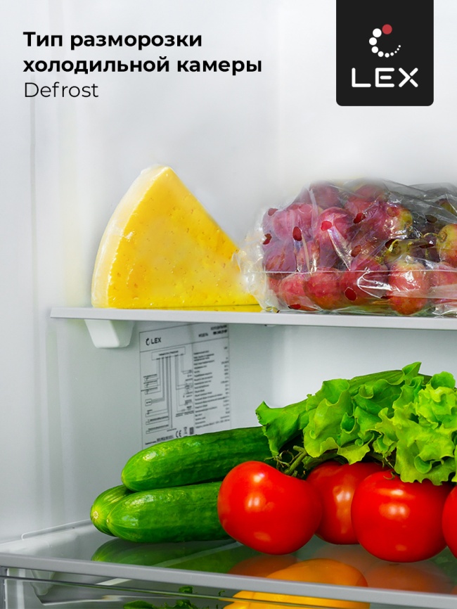 Встраиваемый двухкамерный холодильник LEX RBI 201 NF No frost, белый фото 10