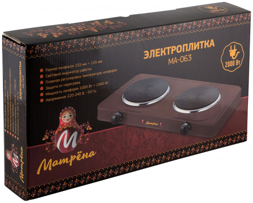 Настольная плита Матрёна МА-063 006059 2 конфорки, коричневый фото 3