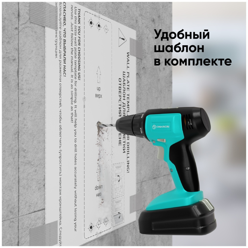 Кронштейн для телевизора Onkron M4S фото 10